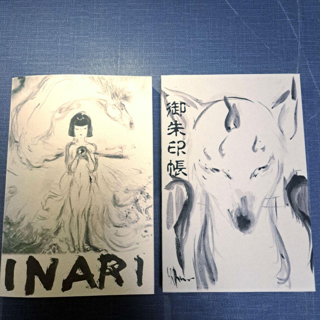 京都・伏見稲荷大社 特別御朱印帳【数量限定】 天野喜孝氏デザイン