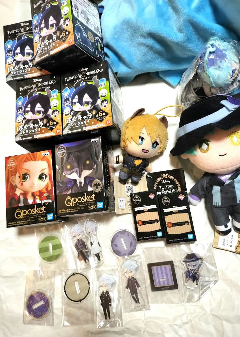 ツイステッドワンダーランド 寝そべりぬいぐるみ EXマスコット ちび