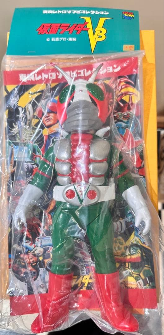 東映レトロソフビコレクション 仮面ライダーV3 新色 東映レトロソフビコレクション メディコムトイ 仮面ライダーV3 新色
