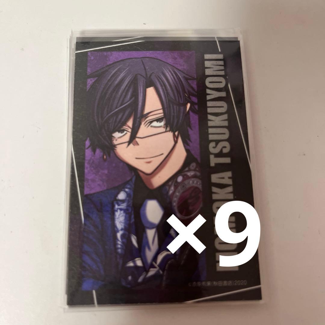 桃源暗鬼 コミケC107 トレーディングキャラクターカード 桃華 - メルカリ