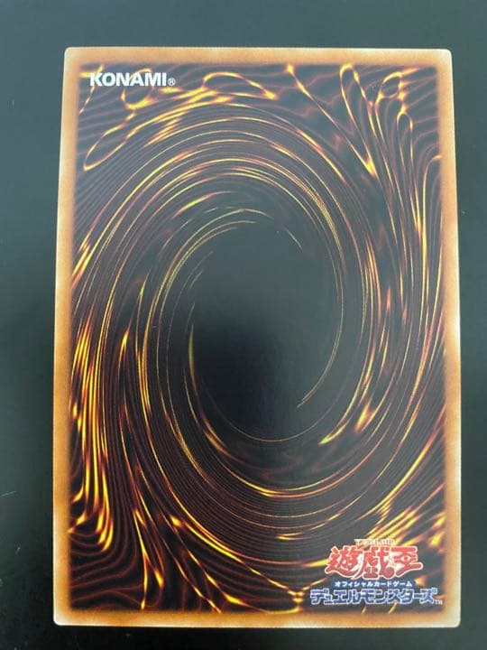 朔夜しぐれ さよしぐれ 20thシークレット 美品 - メルカリ