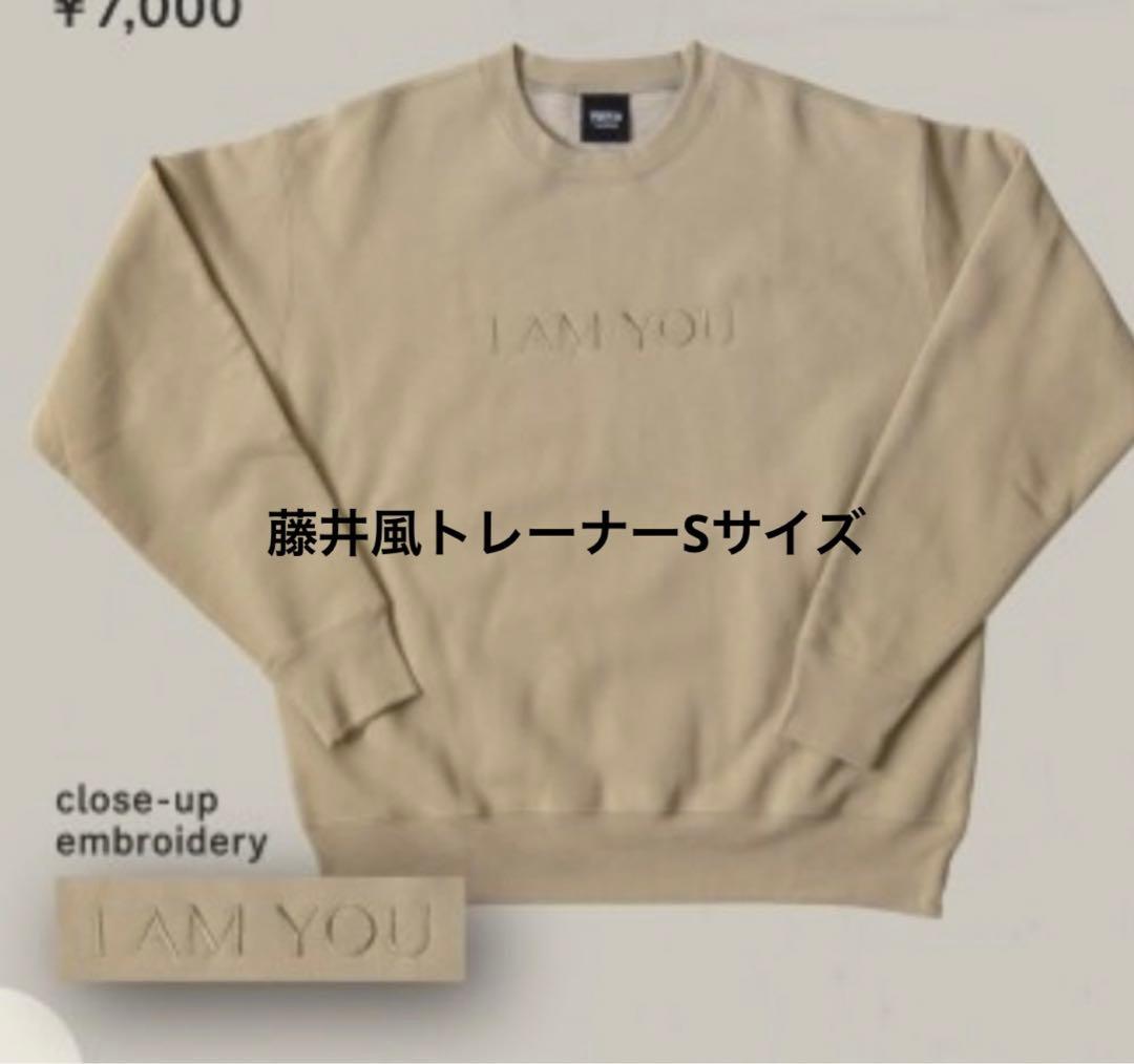 藤井風トレーナーSサイズ - メルカリ