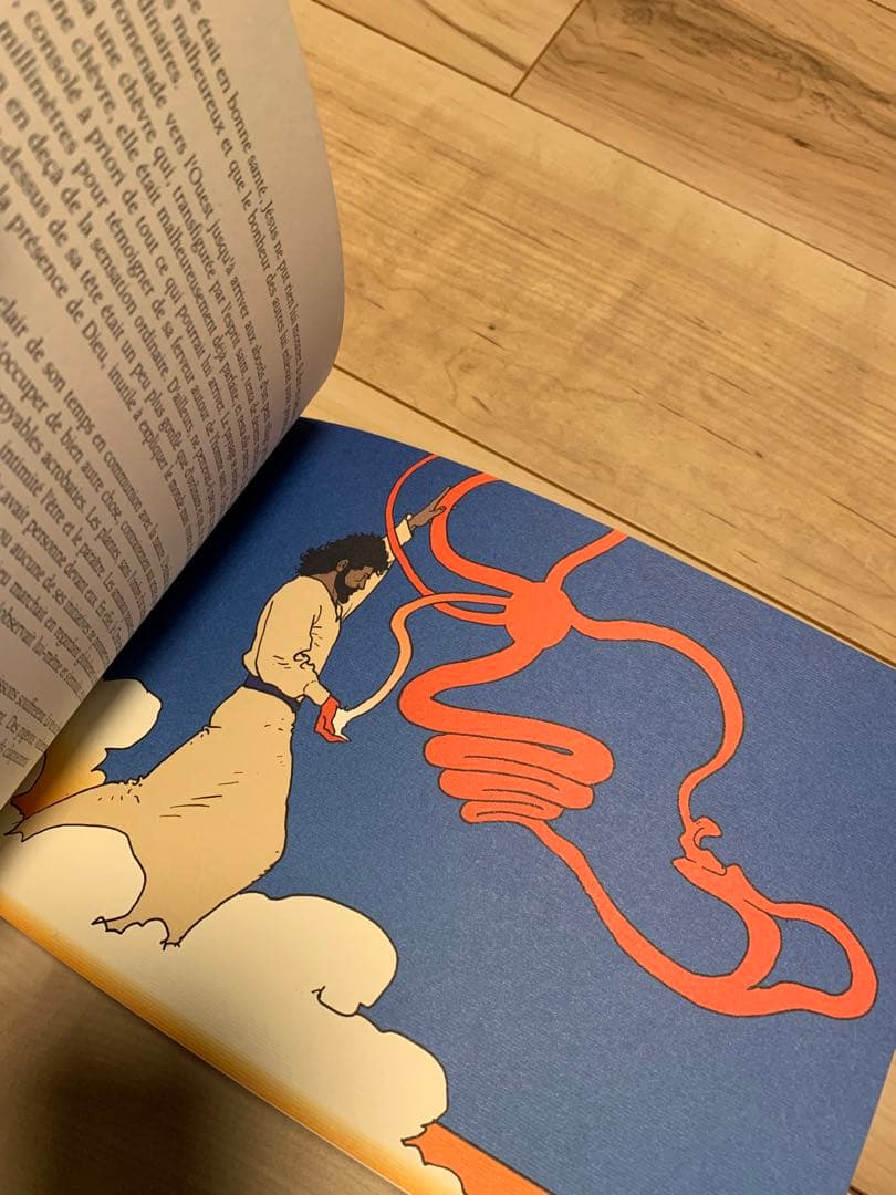 ☆moebius 2001APRESJESUSCHRISTメビウス2000年刊