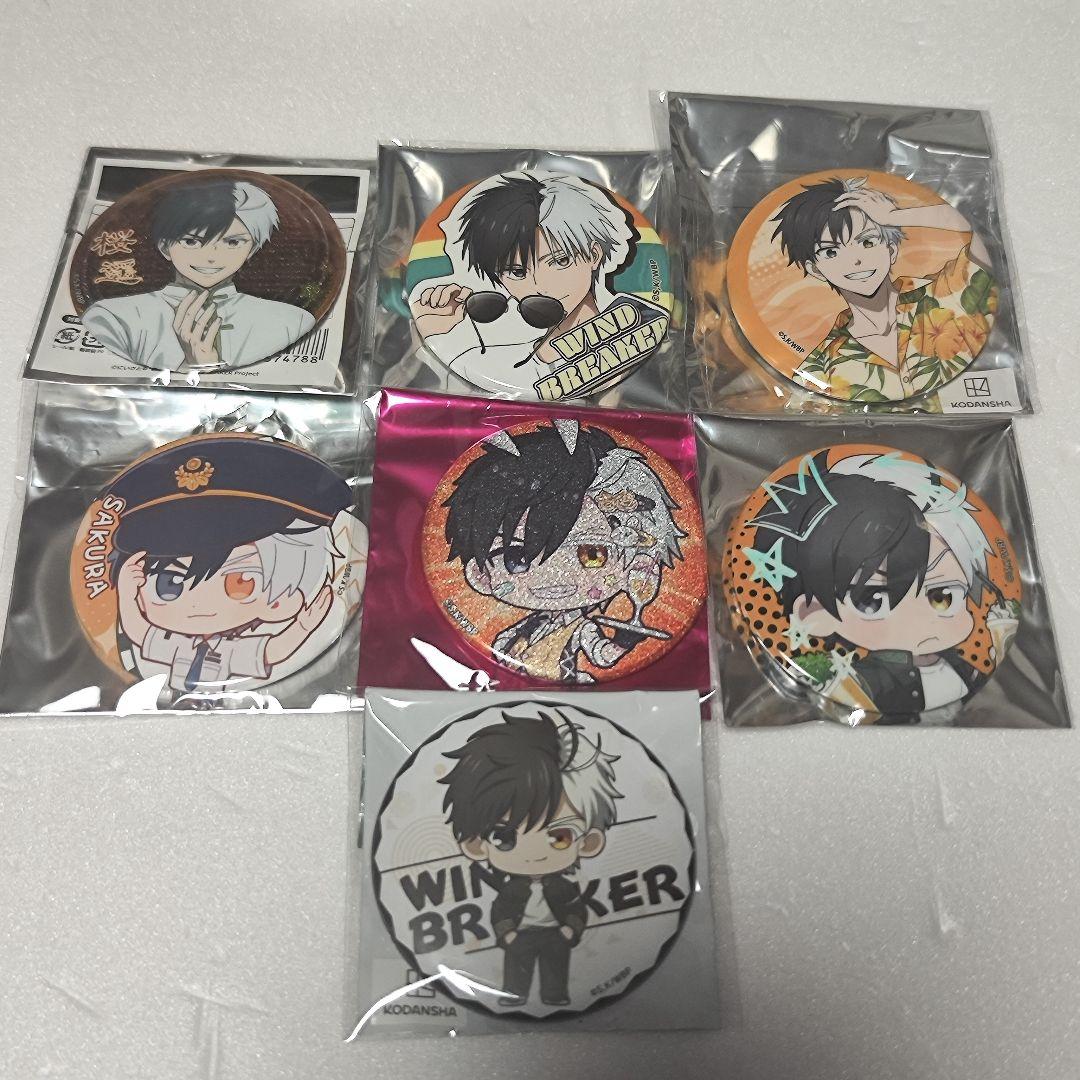 WIND BREAKER 缶バッジ まとめ売り 桜遥 - メルカリ