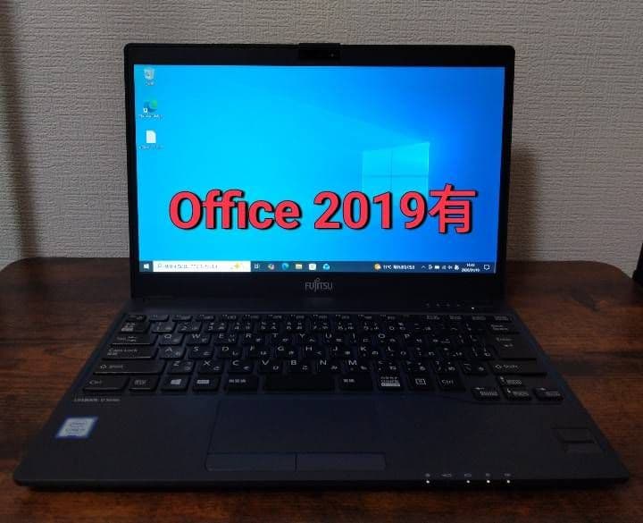 LIFEBOOK U938/T 第7世代 SSD512GB Office有 Amazon.co.jp: 【整備済み品】 富士通 【Win11搭載】極軽極薄FUJITSU