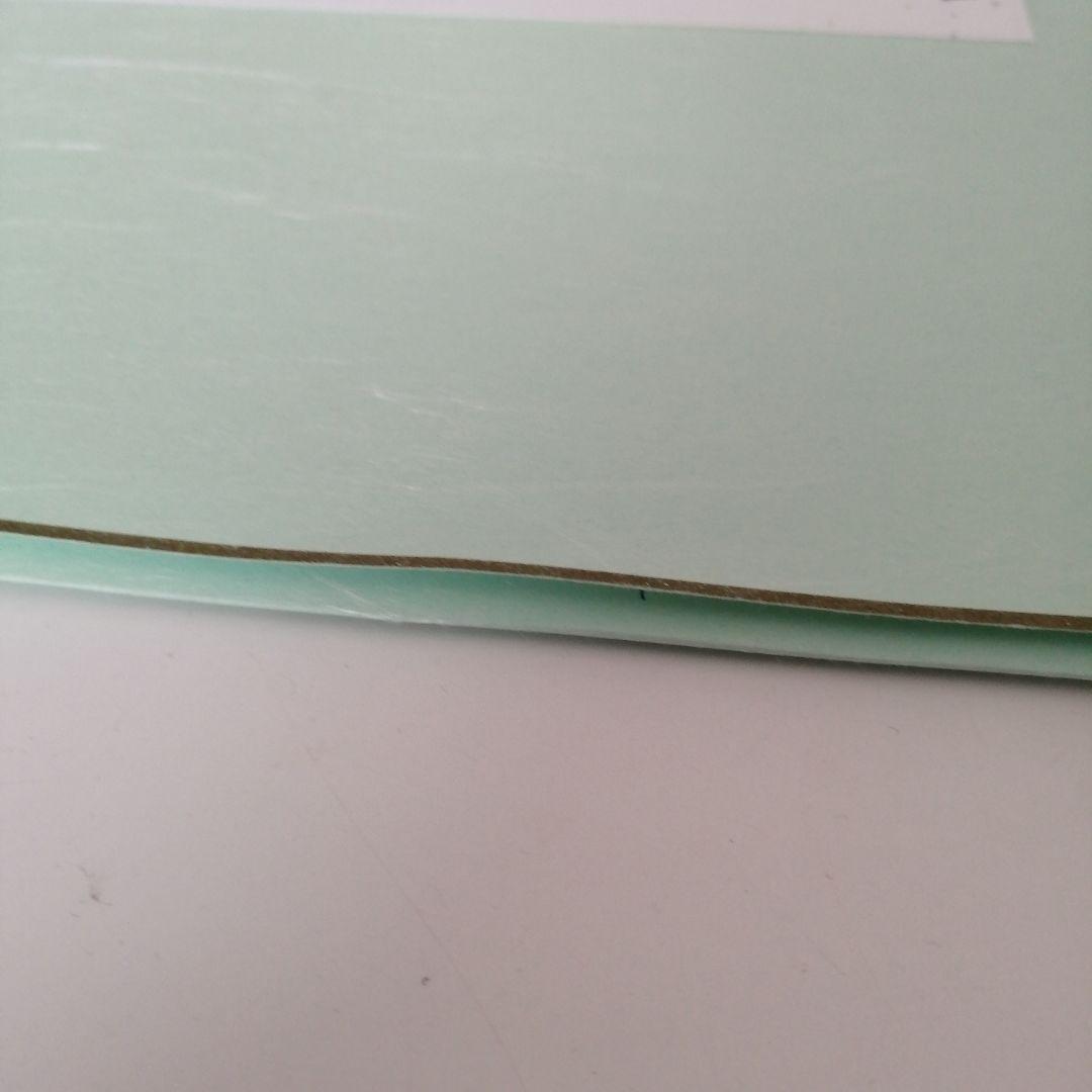 高市早苗 内閣総理大臣 色紙 「崇高雄渾」 ○内閣総理大臣肩書の色紙