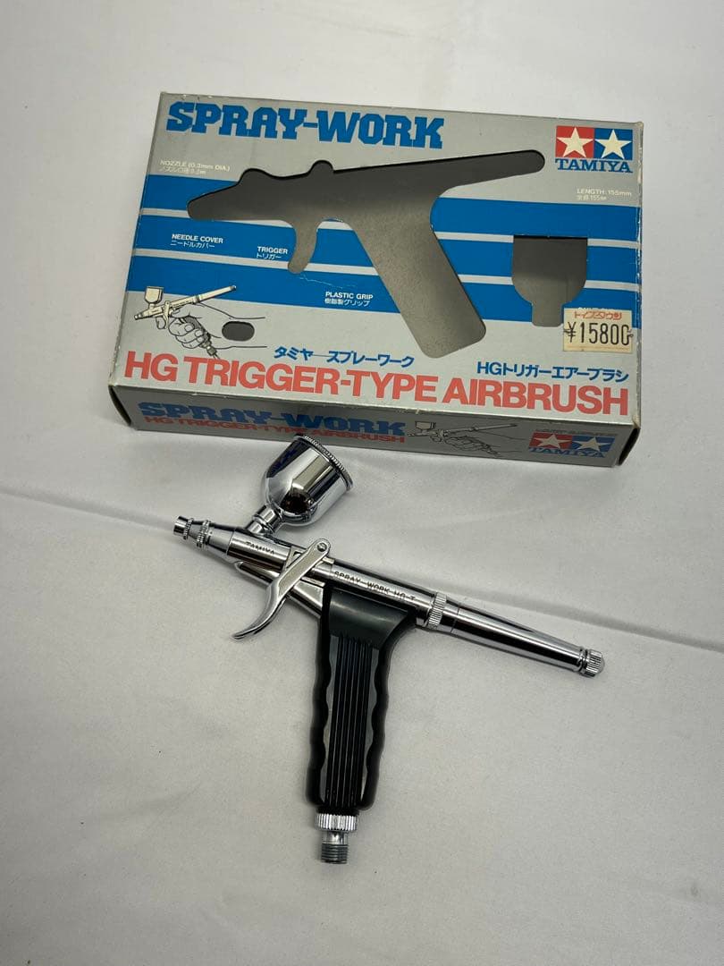タミヤ スプレーワーク HGトリガーエアーブラシ ホビーショップ ミュルサンヌ / タミヤ スプレーワーク HG トリガー