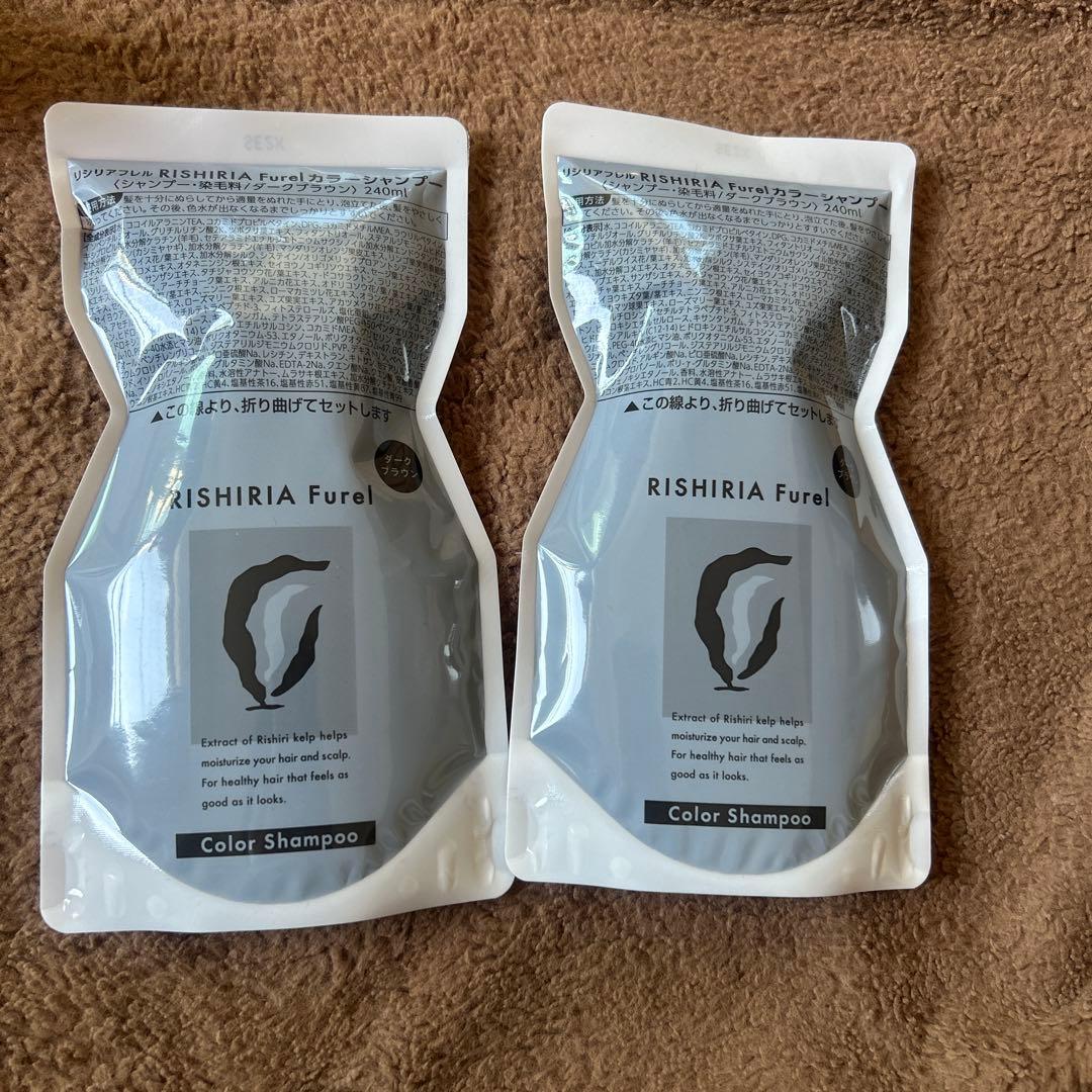 RISHIRIA Furel カラーシャンプー 2個セット - メルカリ