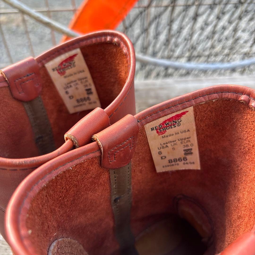 RED WING 8866 ブラウン ワークブーツ サイズ6 Dワイズ RED Dワイズ