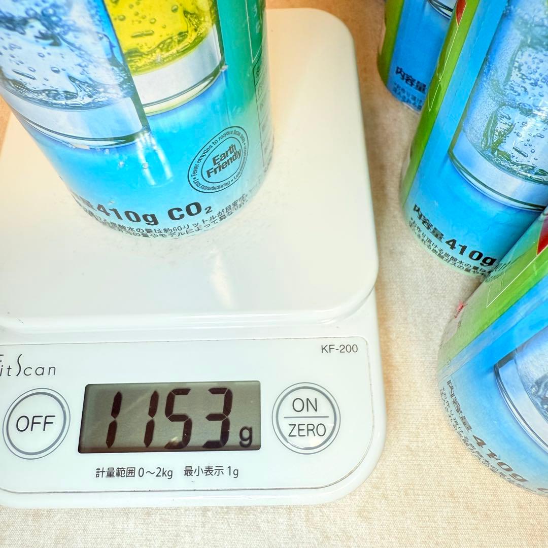 25-116670_ソーダストリームガスシリンダー5本