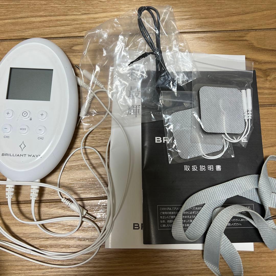 【ダイエットグッズ】ブリリアントウェーブ ブリリアントウェーブ | PRODUCTS｜Partir（パルティール）公式サイト