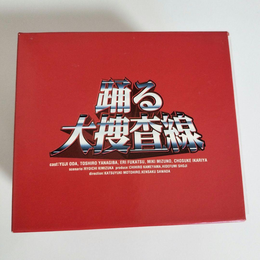 踊る大捜査線 BOXセット DVD 〈限定盤・9枚組〉 - メルカリ