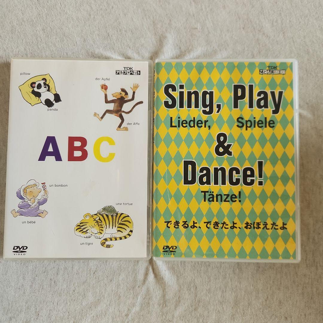 た*う様 チャスピー 英語DVD TDKえいごどうわ館 - メルカリ