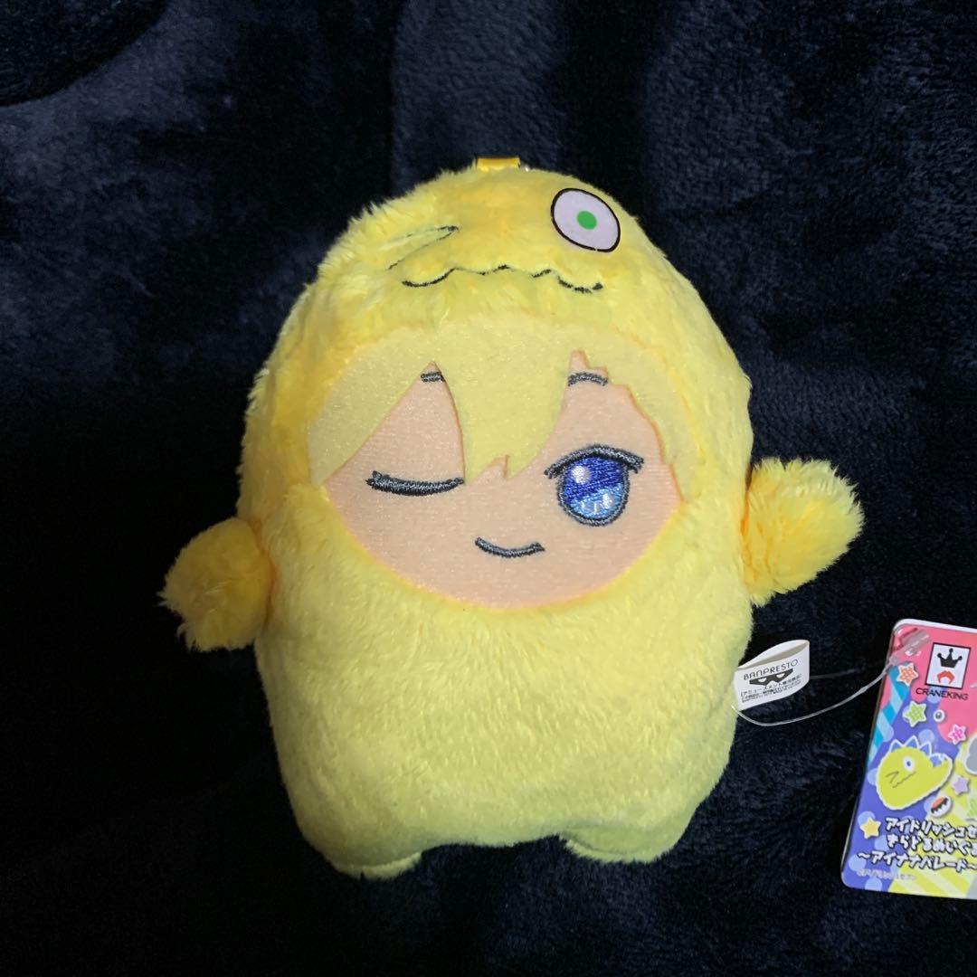 初版 2017年版 アイナナ モンぬい きらどる ぬいぐるみ 六弥ナギ