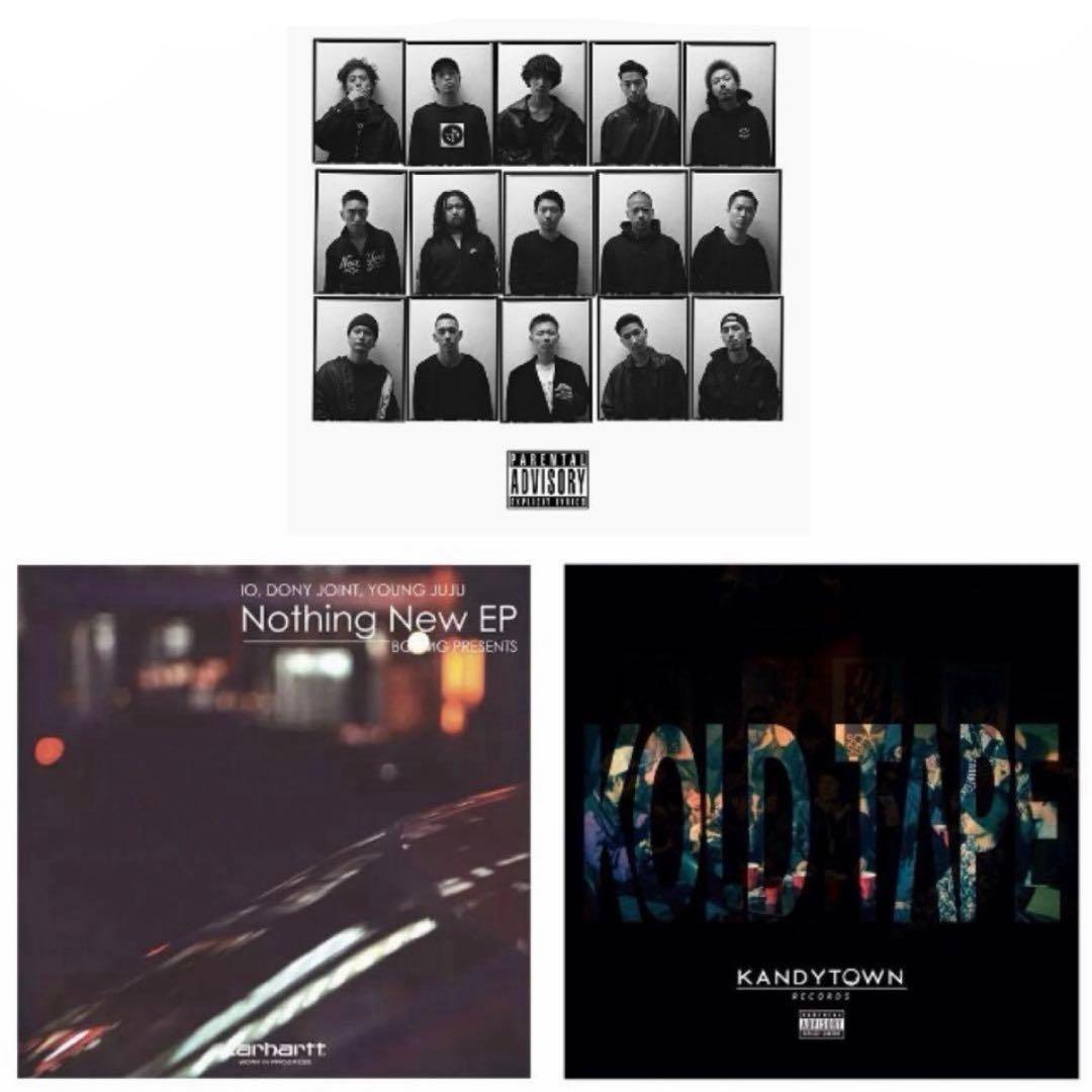 邦楽 KANDYTOWN ADVISORY CD 邦楽 KANDYTOWN ADVISORY CD ADVISORY - Album by KANDYTOWN | Spotify