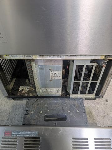 ジャンク品 ホシザキ 製氷機 IM-35TL-1 不動品 現状渡し 故障品 - メルカリ