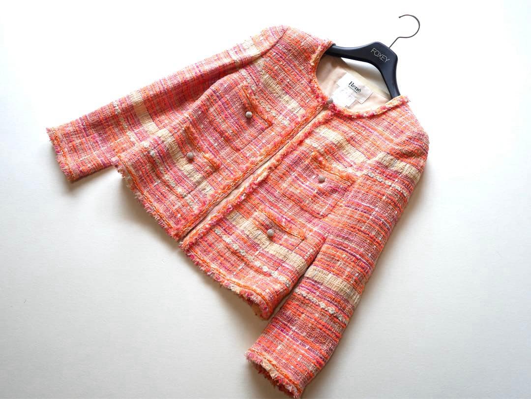 Reneルネ ツイード ノーカラージャケット 楽天市場】rene ジャケット ツイードの通販