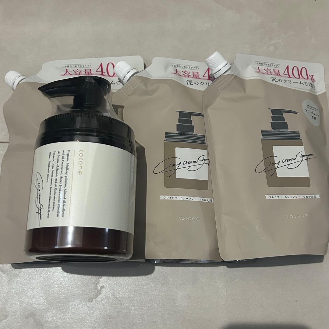 COCONE リンス ポンプ式 400g リフィル3個付き 最終値下げ！ cocone ココネ クレイクリームシャンプーモイスト替400g[レフィル