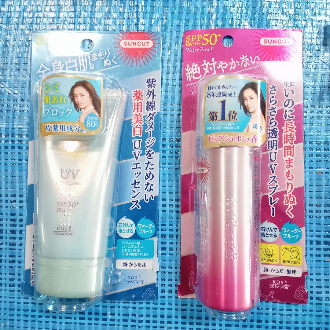 《日用品まとめ売り》ノンスメル・LUX・牛乳石鹸・キュキュット・ミューズ