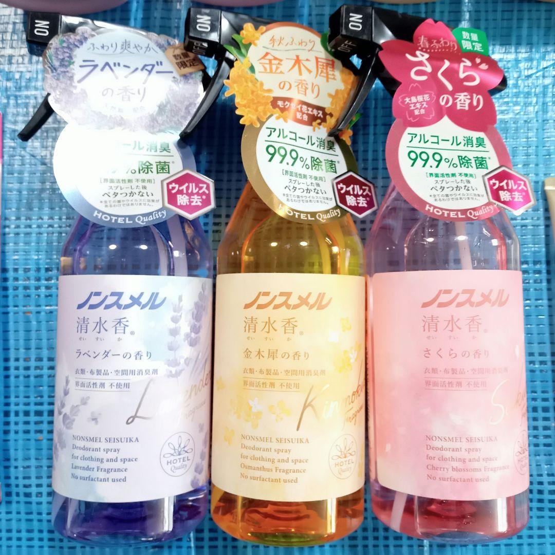 《日用品まとめ売り》ノンスメル・LUX・牛乳石鹸・キュキュット・ミューズ