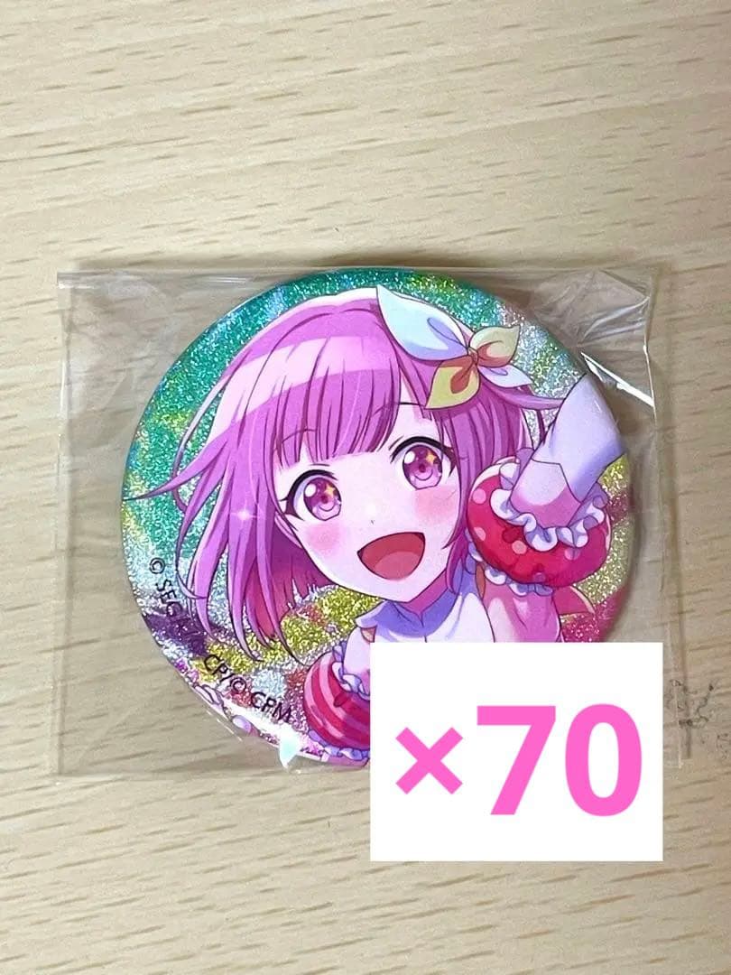 サマポケ Summer pockets リフレクションアート 野村みき のみき