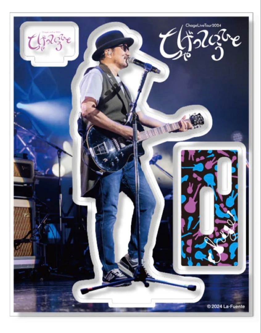 CHAGE ASKA アクスタセット チャゲアス ② - メルカリ