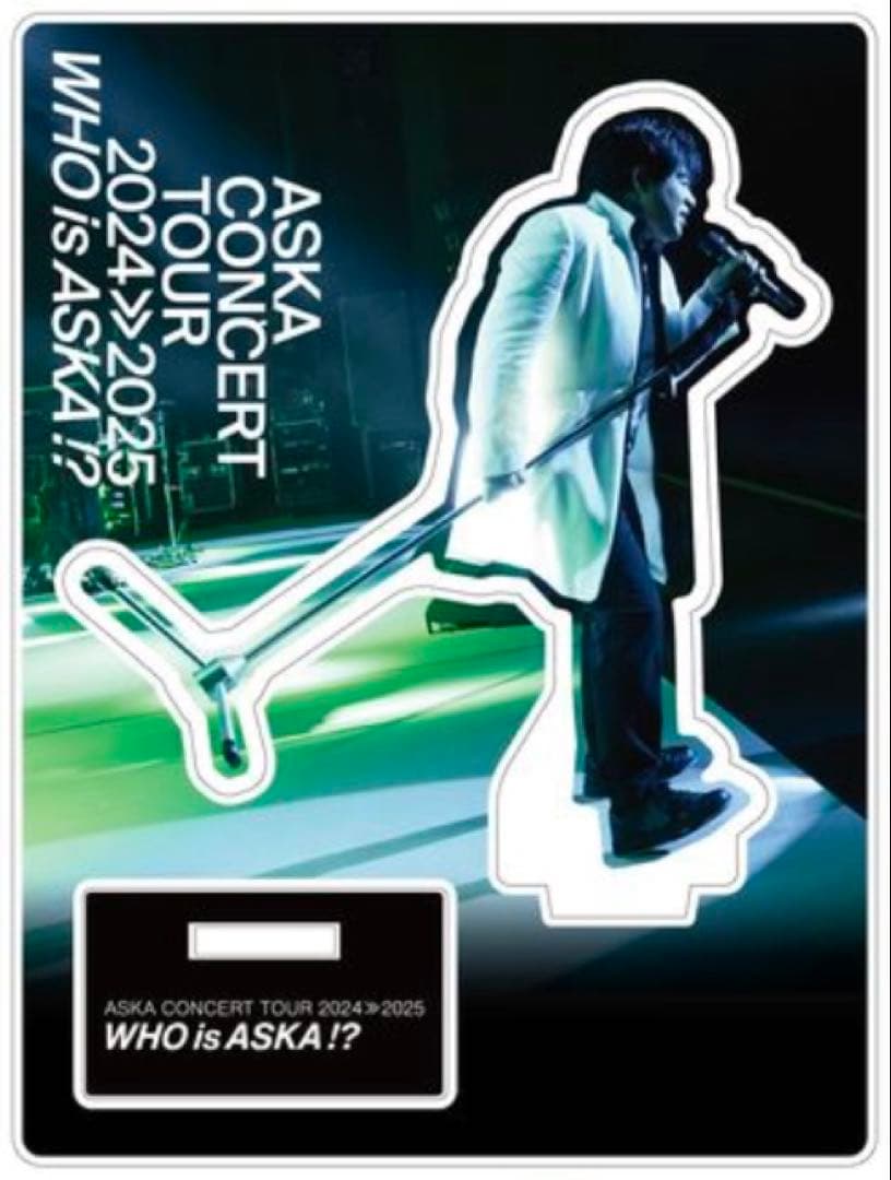 CHAGE ASKA アクスタセット チャゲアス ② - メルカリ