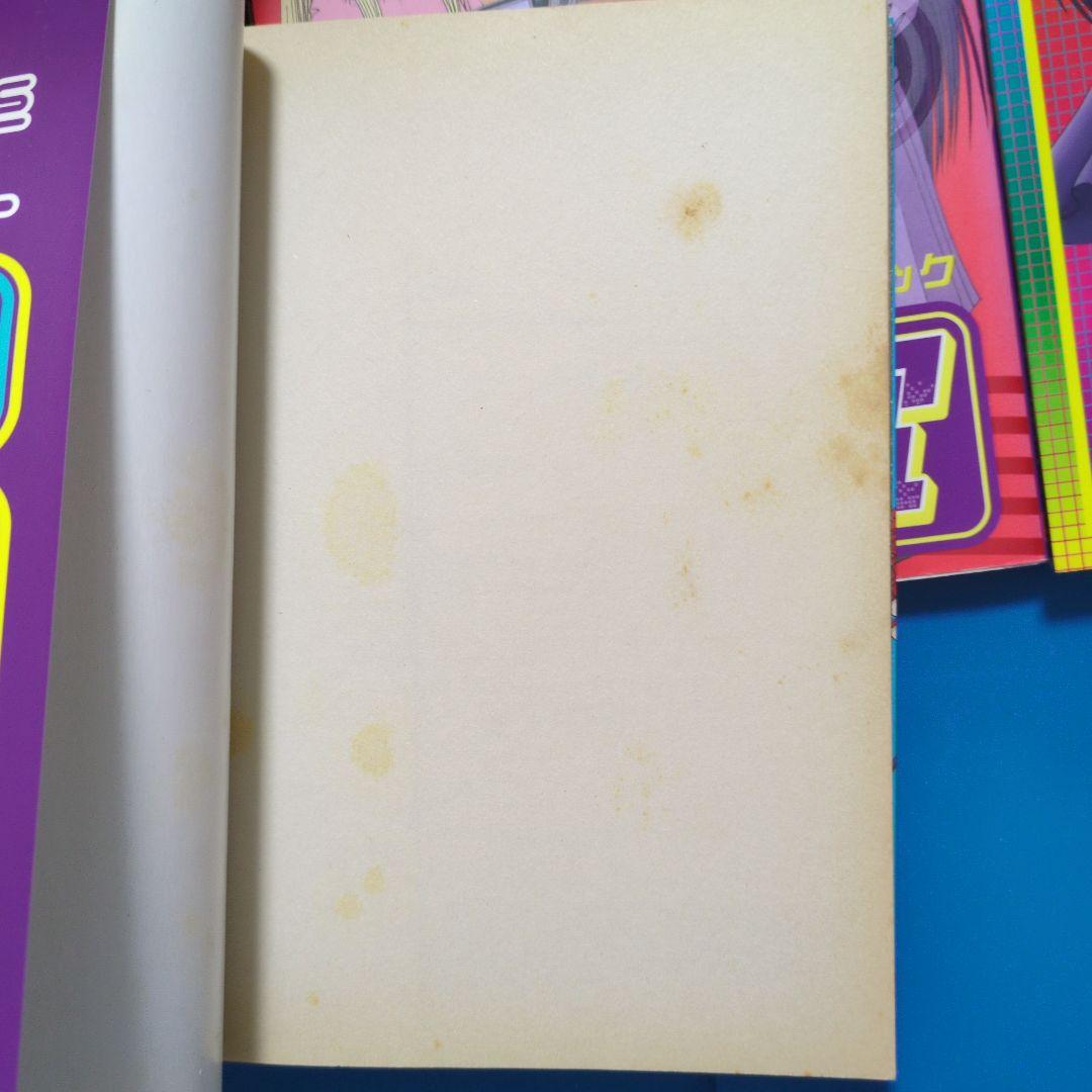 金田一37歳、恋は雨上〜、ハイスコア〜、彼方の〜、クジラの〜、聲の〜全巻セット