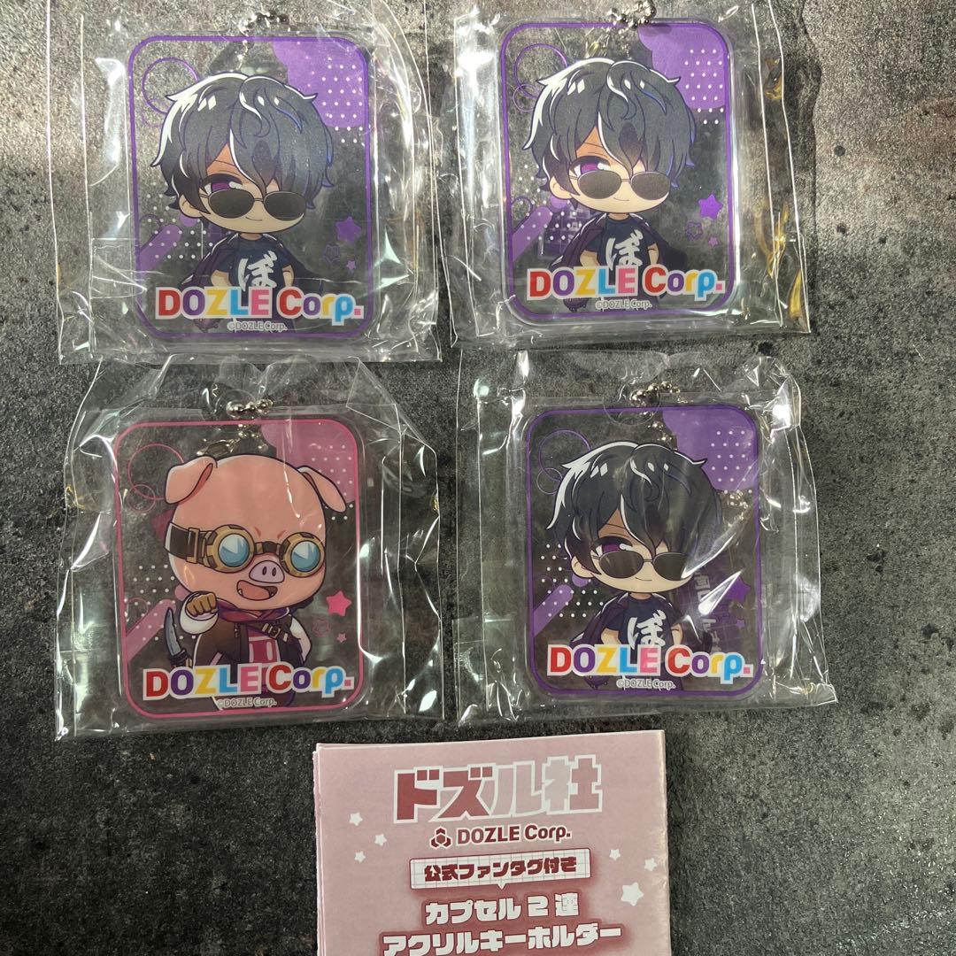 ドズル社グッズまとめ売り10点セット - メルカリ