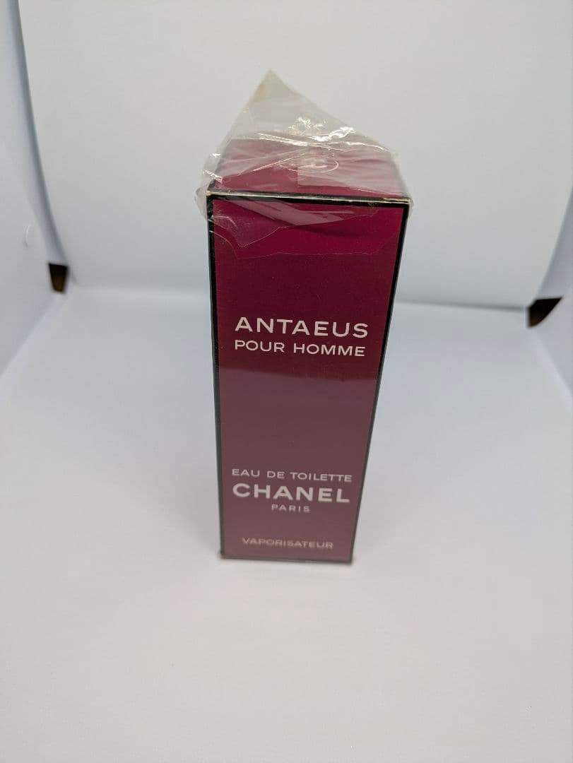 CHANEL ANTAEUS POUR HOMME 100ml