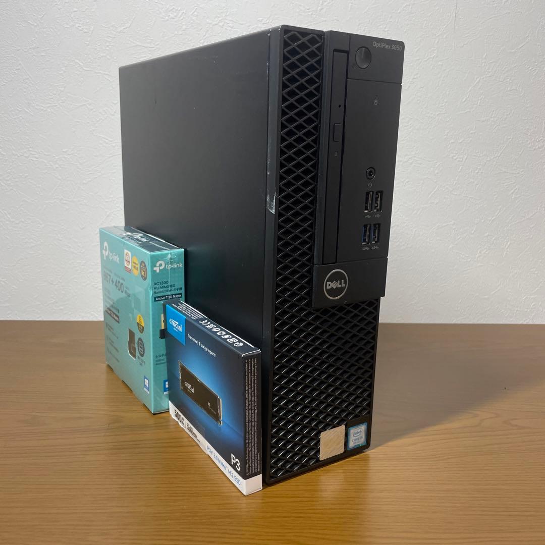 自作PC i3 8100・4GB・128GB・Win11