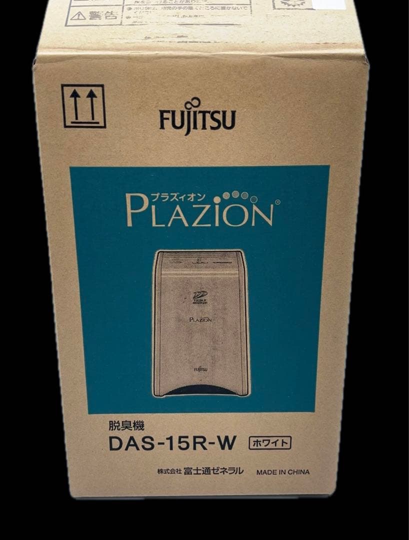 【動作OK】富士通 脱臭機 PLAZION DAS-15R-W -480-