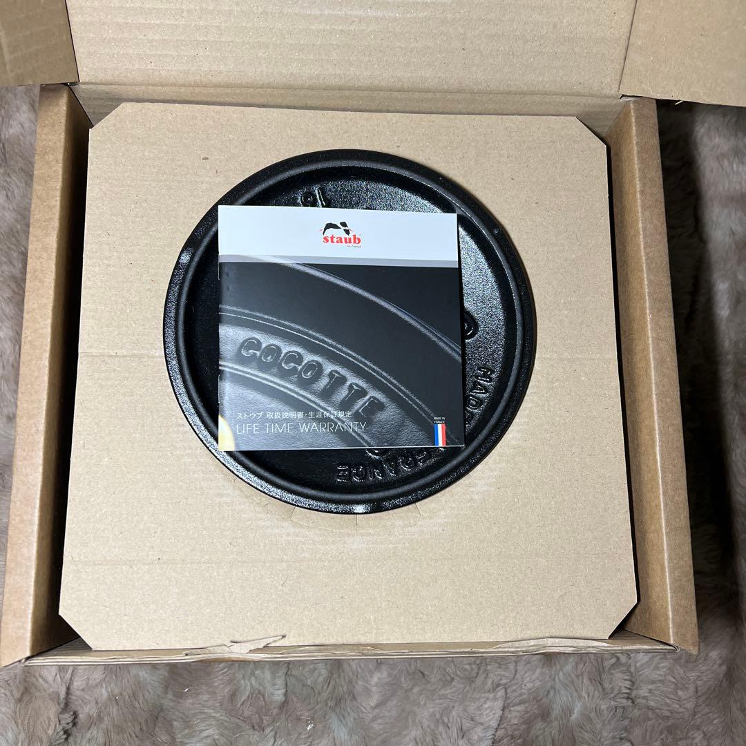 STAUB ラ　ココット de GOHAN M グレー 16cm 1.74L