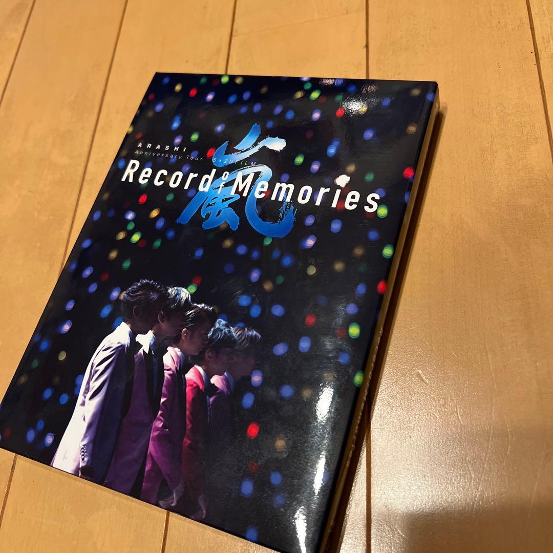 嵐 Record of Memories〈ファンクラブ会員限定版〉 - メルカリ