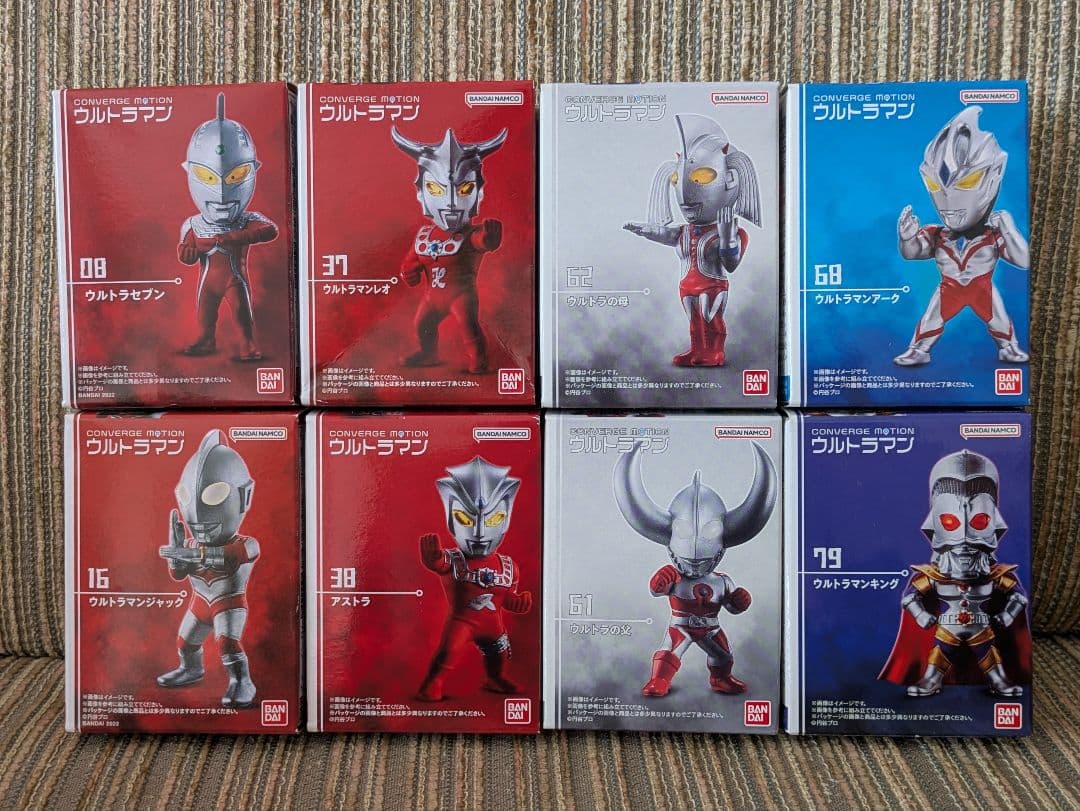 コンバージモーション CONVERGE MOTION ウルトラマン 8体セット - メルカリ