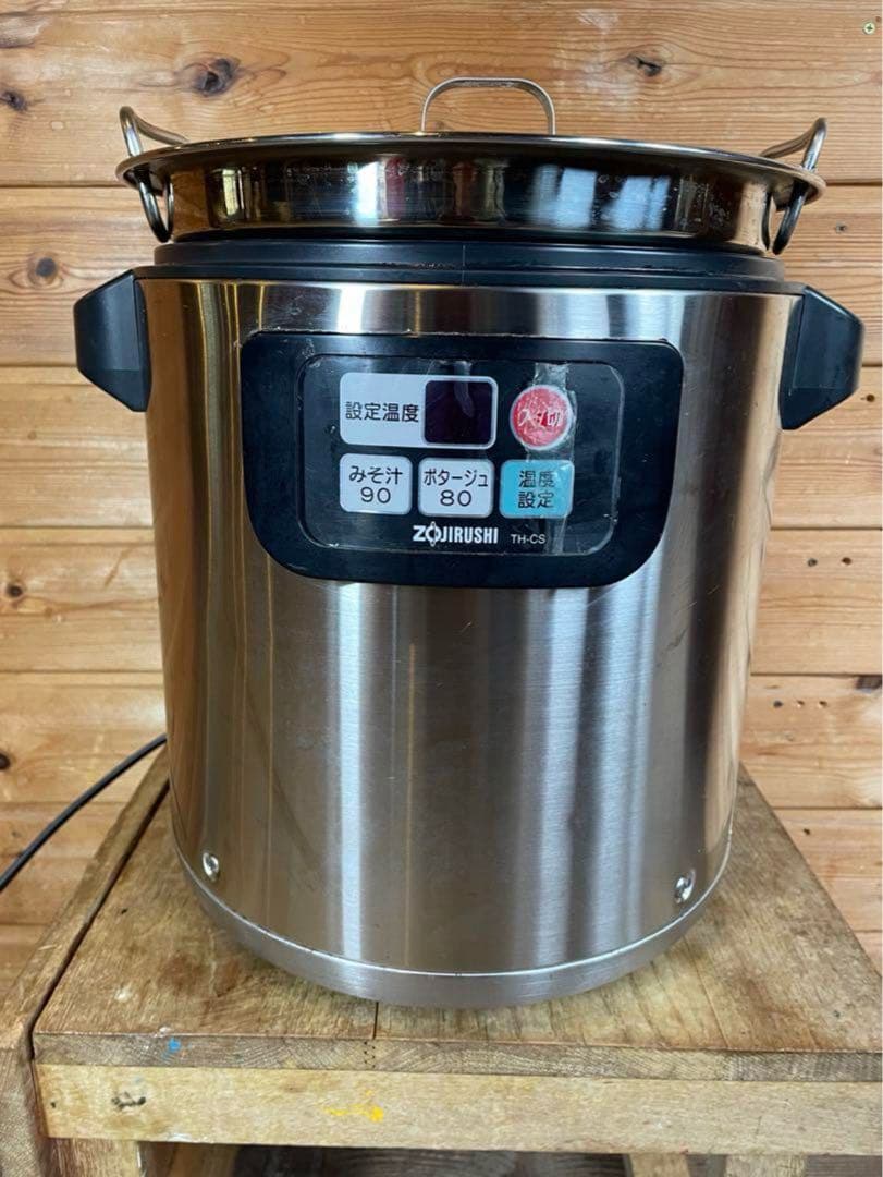 値下げ！象印 TH-CS 業務用マイコンスープジャー ユアサプライムス.com｜象印マホービン 業務用 マイコンスープクック