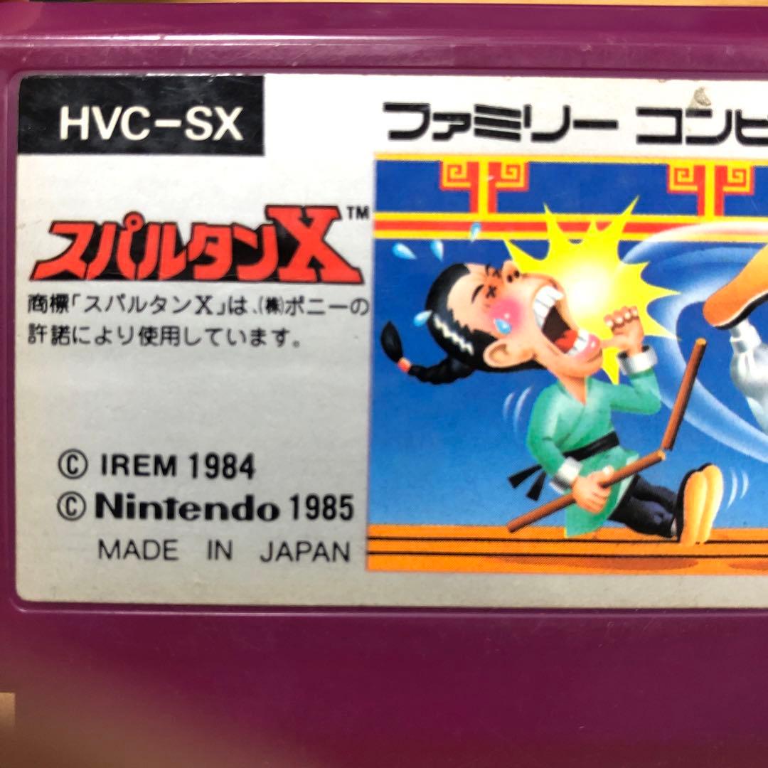 任天堂】スパルタンX ファミコンソフト（箱なし・ジャンク品） - メルカリ