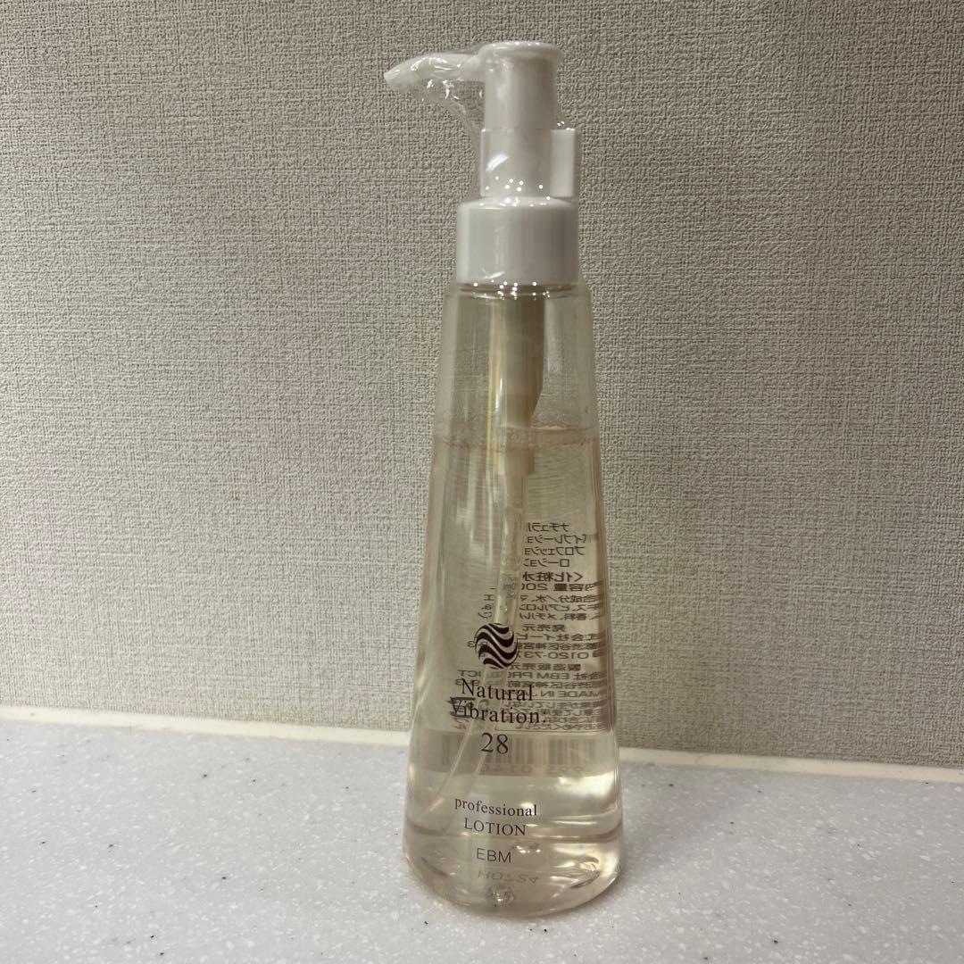 イービーエム　ナチュラルバイブレーション28プロフェッショナルローション EBM ONLINE STUDIO / ナチュラルバイブレーション.28