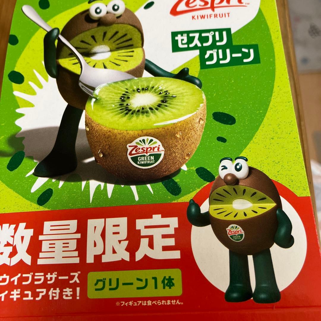 ゼスプリ キウイブラザーズフィギュア 2025 グリーン - メルカリ