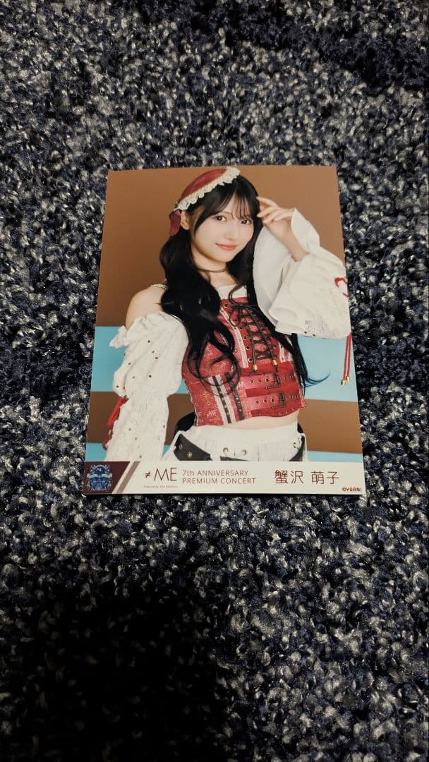 ノイミー ≠ME 生写真 蟹沢萌子 - メルカリ