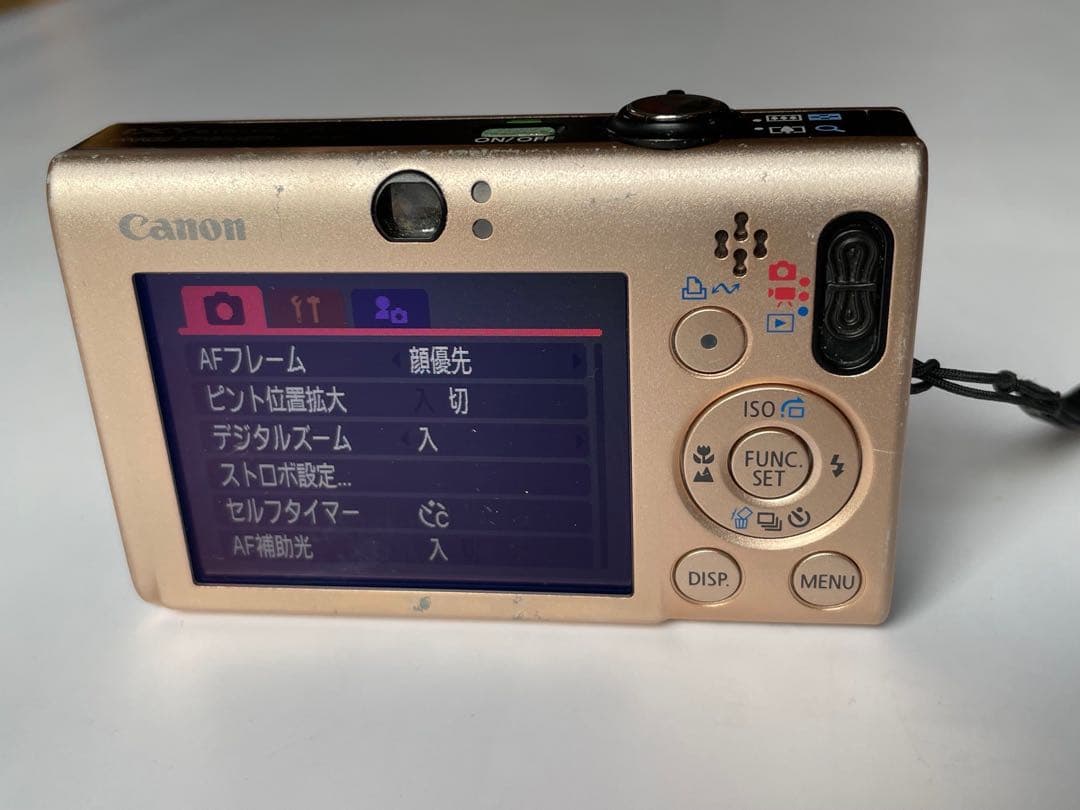Canon IXY DIGITAL 20 IS 純正ソフトケース付き - メルカリ