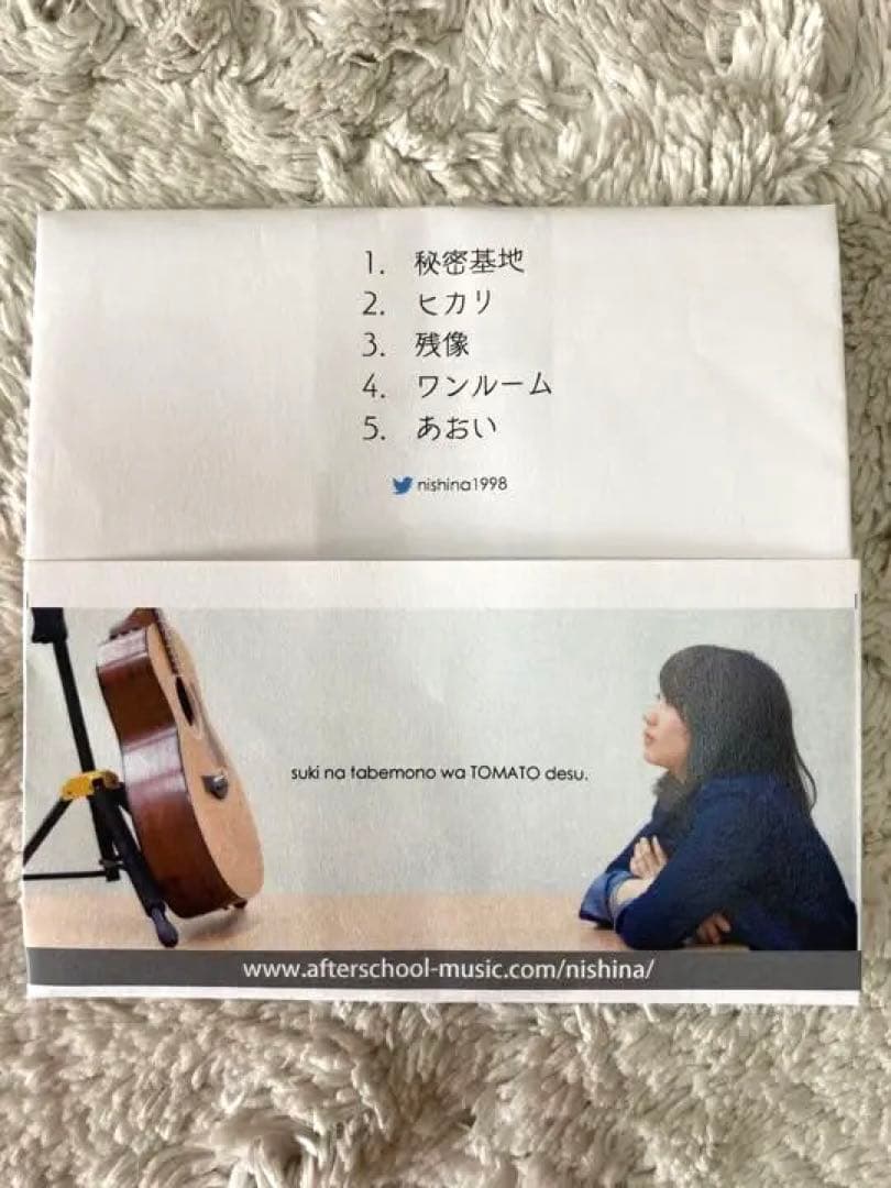 にしな CD 1maime 直筆サイン - メルカリ