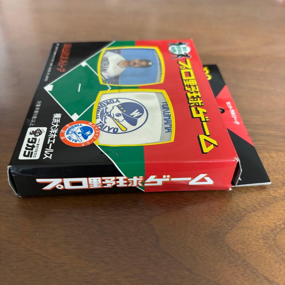 タカラ プロ野球ゲーム 横浜大洋ホエールズ 1988年度版 当時物 箱付き