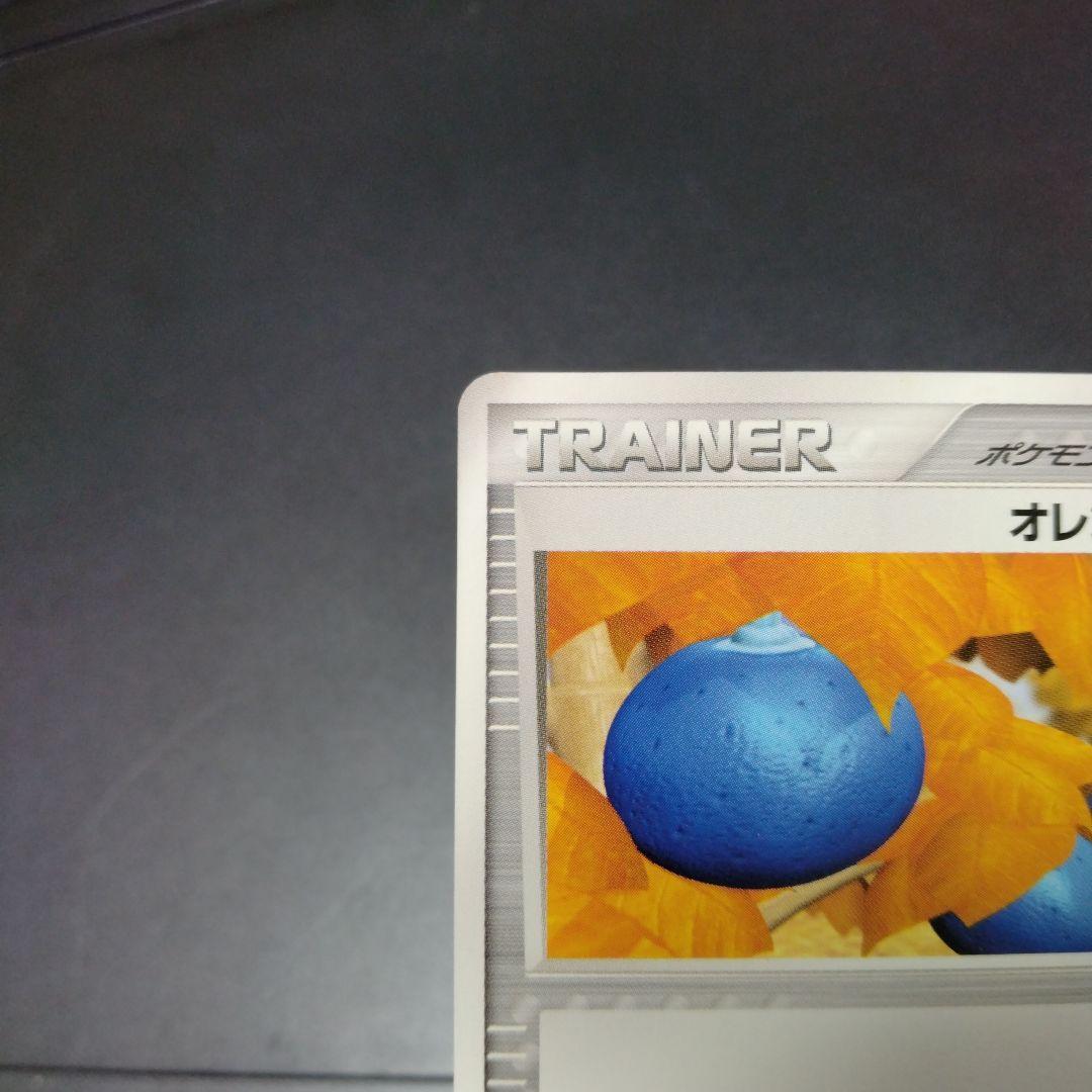 ポケモンカード オレンのみ プロモ - メルカリ