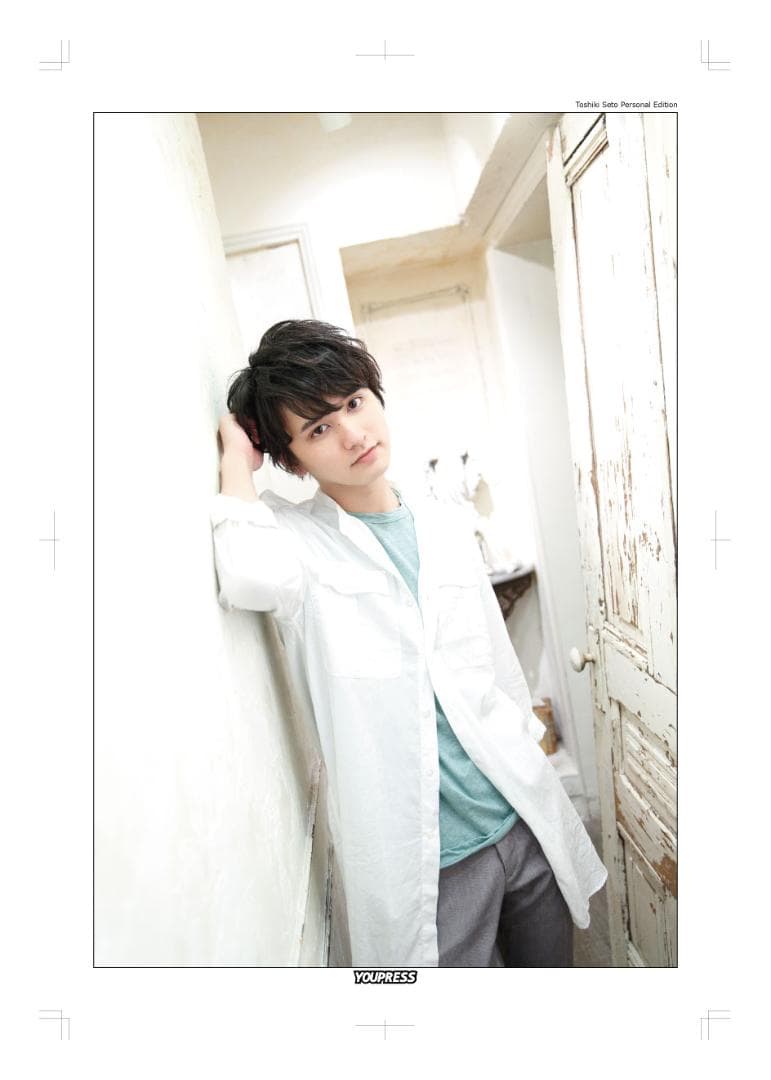 SALE】瀬戸利樹 掲載ページ（大型ポスターサイズ）#8944 - メルカリ