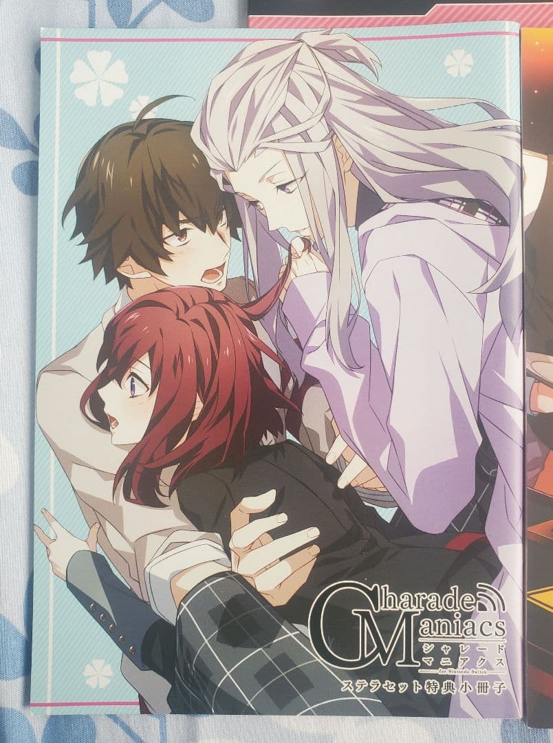 CharadeManiacs 特典小冊子 5冊＋おまけ - メルカリ