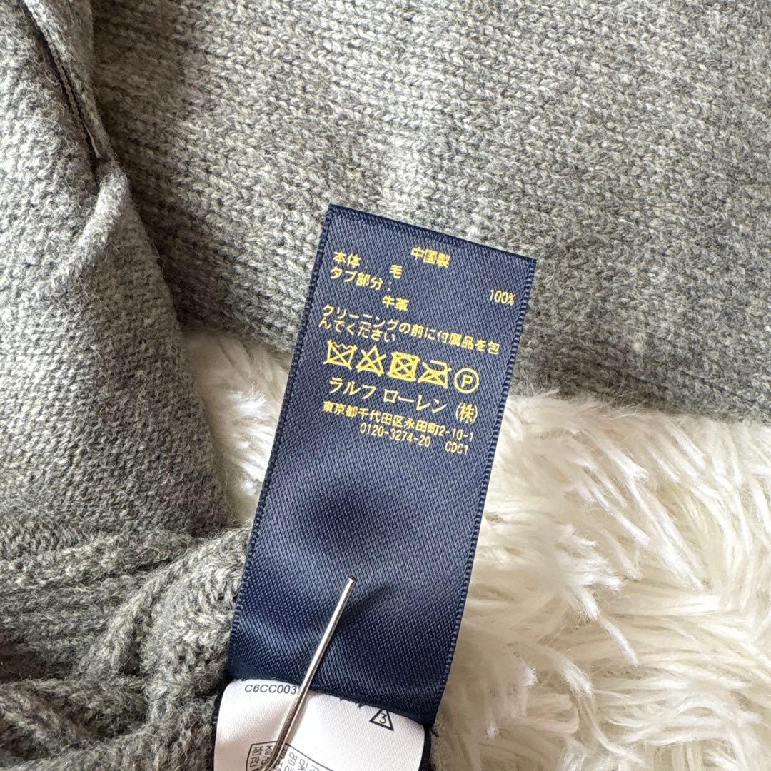 釣りきち様専用☆美品☆ポロラルフローレン ドライバーズニット ビッグ