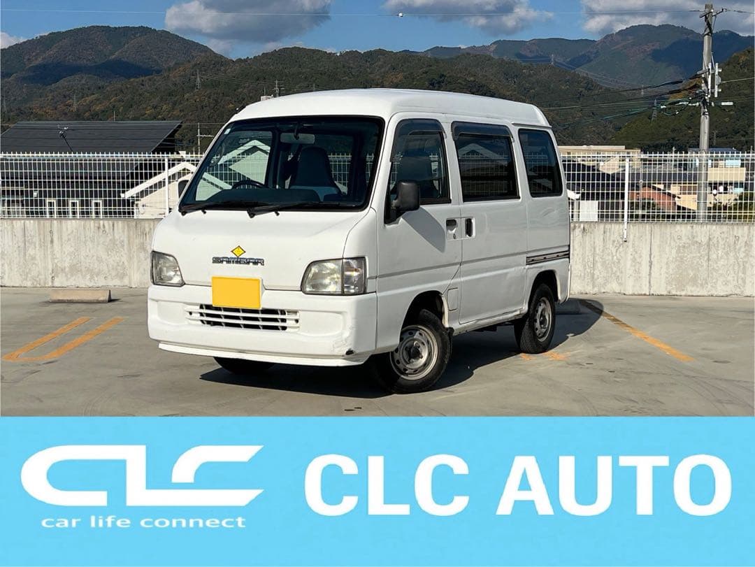 ⭐️早い者勝ち⭐️★車検令和8年3月まで★ハイルーフ★SUBARU サンバーバン★ スバル BRZ】国産最高峰カーセキュリティ『パンテーラ Panther Z