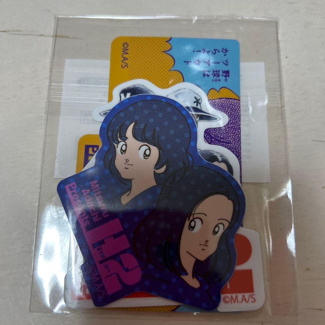 あだち充 カード あだち充展 55周年 ステッカー H2 ステッカーセット