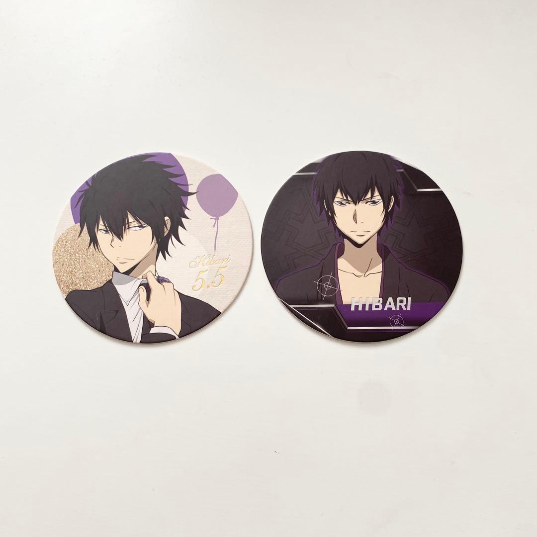家庭教師ヒットマンREBORN！ リボーン 雲雀恭弥 コースター - メルカリ